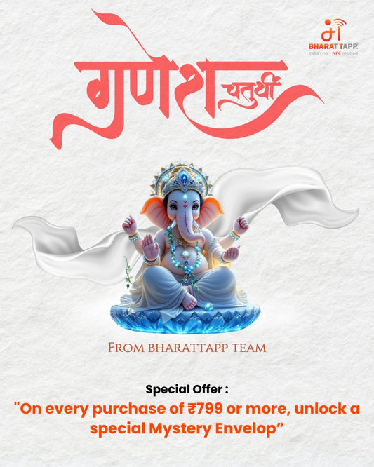 Free Mystery Envelop(Ganesh chaturthi 2025)
