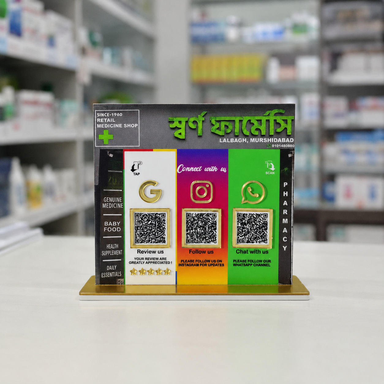 3 QR NFC Enabled Multi Colour Standee For Medical Stores and Clinic