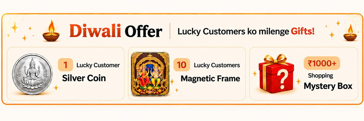 Special offer
